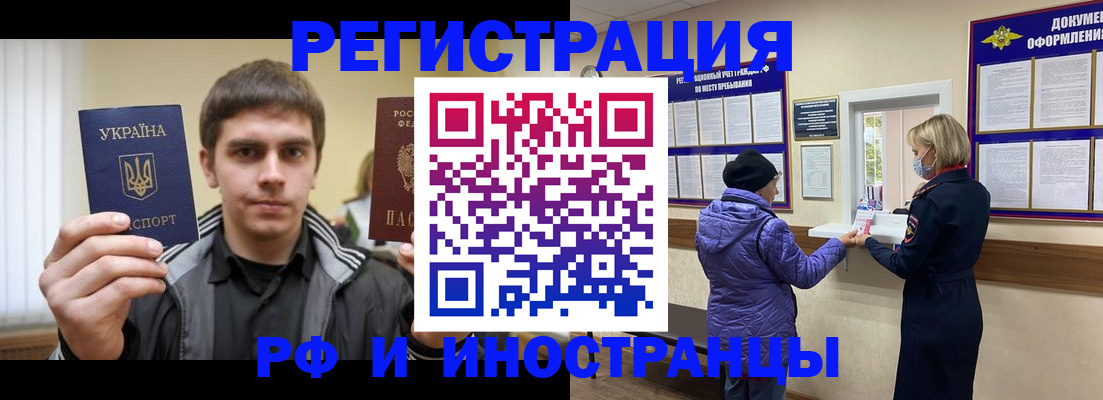 форма 3 в Славянске-на-Кубани